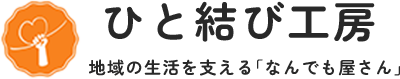 ロゴ